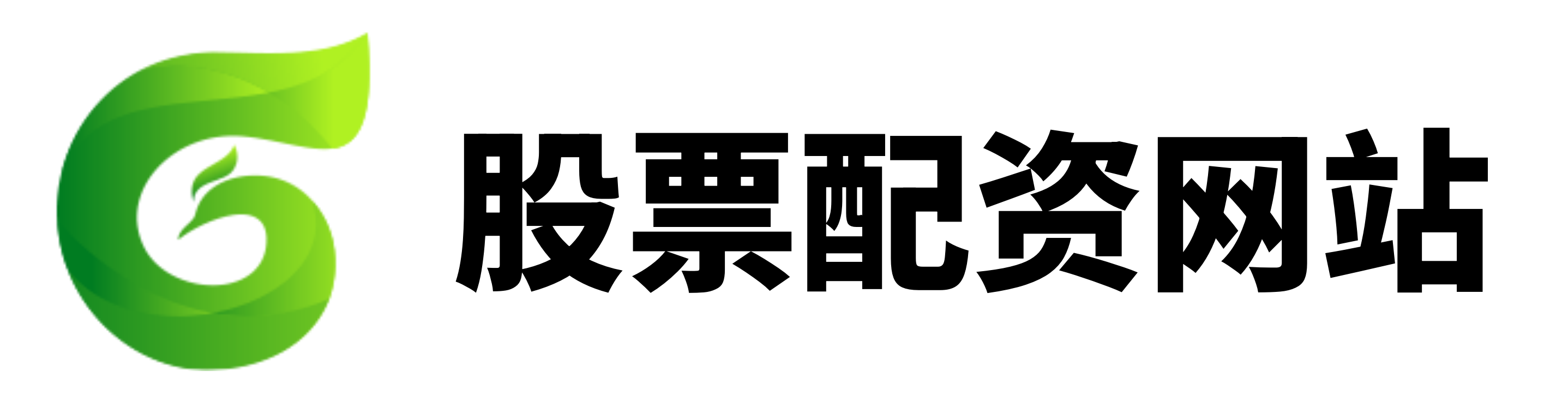 旗开网